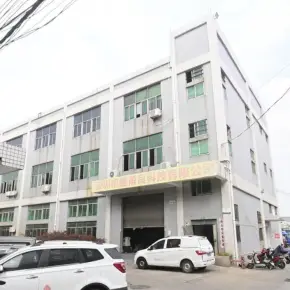 深圳市上兴工业区 物业招商 租赁中心 宝安区厂房仓库出租