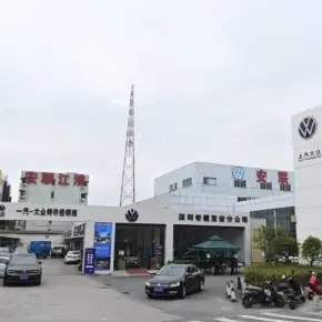 深圳市新桥汽配批发城1期 物业招商 租赁中心 宝安区厂房仓库出租