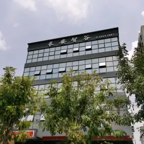 深圳市长安智谷 物业招商 租赁中心 宝安区厂房仓库出租