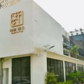 广州市海珠湖上创新动力岛 物业招商 租赁中心 海珠区写字楼出租