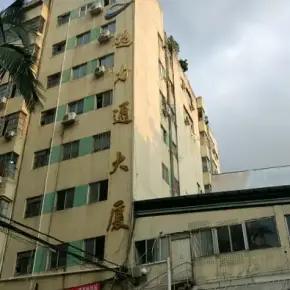 深圳市超力通大厦 物业招商 租赁中心 龙岗区创意园办公室出租