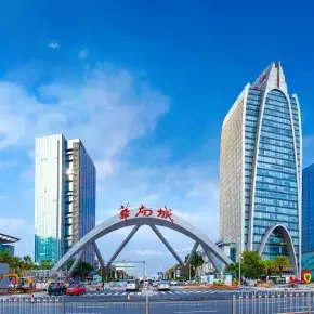 深圳市华南国际电子商务中心 物业招商 租赁中心 龙岗区写字楼出租
