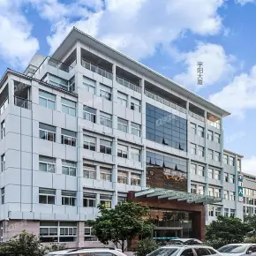 深圳市宇阳大厦 物业招商 租赁中心 南山区写字楼出租