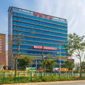 深圳市台菱大厦 物业招商 租赁中心 龙岗区写字楼出租