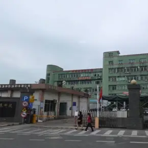 深圳市明辉光源科技(深圳)有限公司 物业招商 租赁中心 宝安区厂房仓库出租