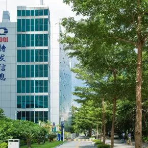深圳市特发信息港 物业招商 租赁中心 南山区写字楼出租