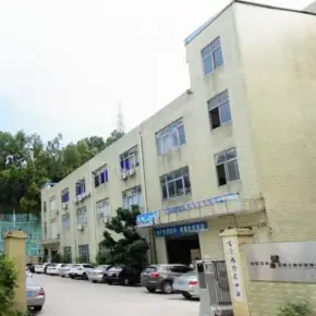 深圳市是中熙世纪科技园 物业招商 租赁中心 龙岗区厂房仓库出租