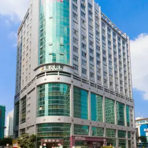 深圳市东嘉国际广场 物业招商 租赁中心 龙岗区写字楼出租