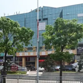 深圳市集信车站写字楼 物业招商 租赁中心 宝安区厂房仓库出租