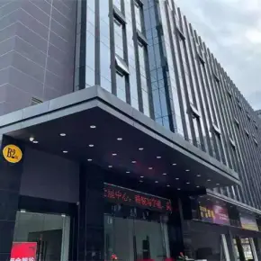 深圳市恒金智谷 物业招商 租赁中心 宝安区写字楼出租