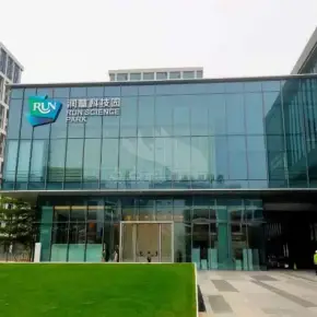 广州市润慧科技园 物业招商 租赁中心 黄浦区写字楼出租