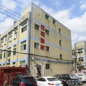 深圳市下围水工业区 物业招商 租赁中心 宝安区厂房仓库出租