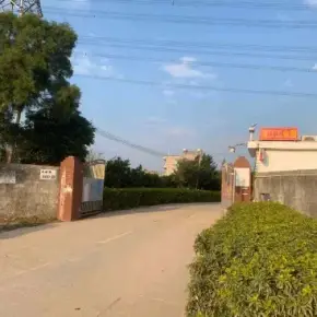 深圳市浦江工业园 物业招商 租赁中心 光明区厂房仓库出租