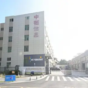 深圳市福明盛工业园 物业招商 租赁中心 宝安区厂房仓库出租