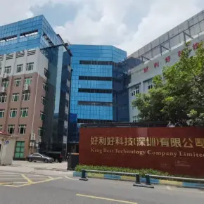 深圳市利好工业园 物业招商 租赁中心 龙岗区厂房仓库出租