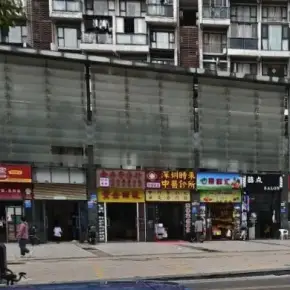 深圳市汇泰大厦 物业招商 租赁中心 罗湖区写字楼办公室出租