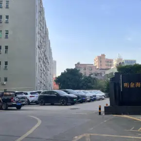 深圳市金海工业园 物业招商 租赁中心 宝安区厂房仓库出租
