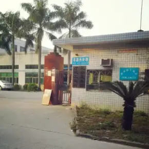深圳市万达工业园 物业招商 租赁中心 龙华区厂房仓库出租