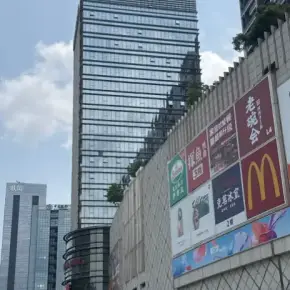 深圳市摩尔城写字楼 物业招商 租赁中心 龙岗区创意园办公室出租