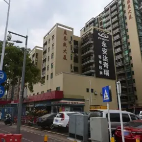深圳市盈昌盛大厦 物业招商 租赁中心 宝安区厂房仓库出租