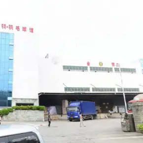 深圳市神彩·彩联物流中心 物业招商 租赁中心 南山区厂房仓库出租