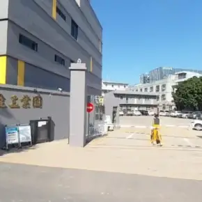 深圳市威达工业园 物业招商 租赁中心 龙华区厂房仓库出租