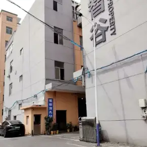 深圳市羊栏山工业区 物业招商 租赁中心 光明区厂房仓库出租