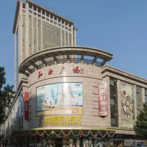广州市和业广场 物业招商 租赁中心 荔湾区写字楼办公室出租