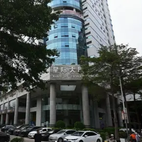 深圳市星际大厦 物业招商 租赁中心 宝安区办公室仓库出租