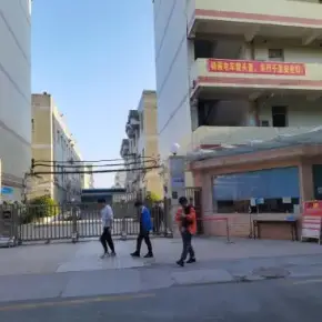 深圳市牛眠岭工业区 物业招商 租赁中心 龙岗区厂房仓库出租
