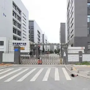 深圳市友信达工业园 物业招商 租赁中心 光明区厂房仓库出租