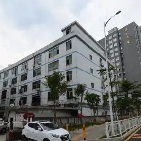 深圳市德爱工业区 物业招商 租赁中心 龙华区厂房仓库出租