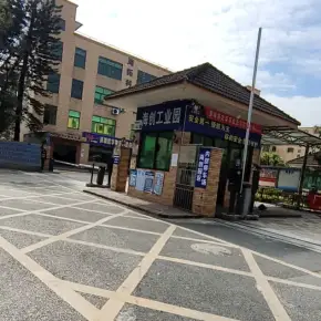 深圳市海创工业园 物业招商 租赁中心 龙华区厂房仓库出租