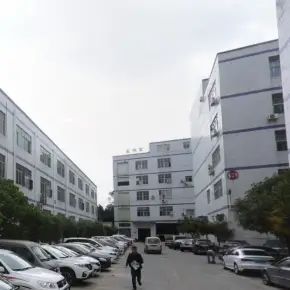 深圳市长埔工业园 物业招商 租赁中心 宝安区厂房仓库出租