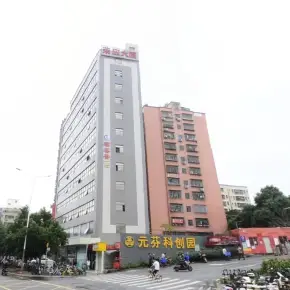 深圳市荣应大厦 物业招商 租赁中心 龙华区写字楼出租