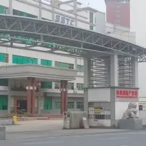 深圳市彤创创新产业园 物业招商 租赁中心 光明区厂房仓库出租