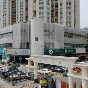 深圳东乐大厦 物业招商 租赁中心 罗湖区写字楼出租
