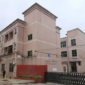 深圳市马东工业区 物业招商 租赁中心 坪山区厂房仓库出租