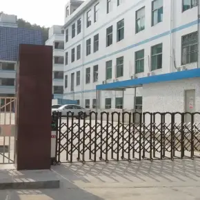 深圳市梅金科技园 物业招商 租赁中心 龙岗区厂房仓库出租