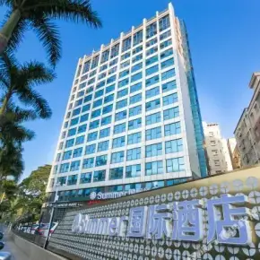 深圳市宽谷大厦 物业招商 租赁中心 龙华区写字楼出租