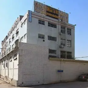 深圳市联佳工业城 物业招商 租赁中心 龙岗区厂房仓储出租