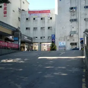 深圳市上李朗实业有限公司第二工业区 物业招商 租赁中心 龙岗区厂房仓库出租