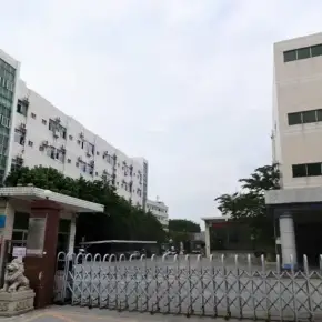 深圳市罗田第三工业区 物业招商 租赁中心 宝安区厂房仓库出租