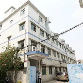 深圳市长电科技园 物业招商 租赁中心 宝安区厂房仓库出租