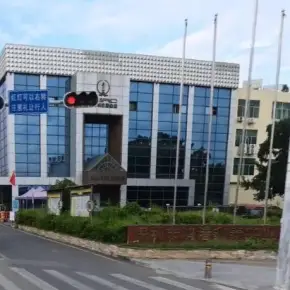深圳市高斯特工业城 物业招商 租赁中心 坪山区厂房仓库出租