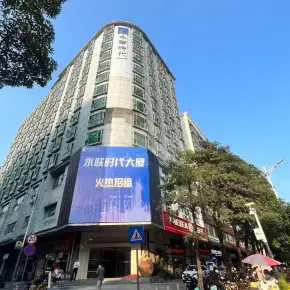 深圳永联时代大厦 物业招商 租赁中心 龙华区创意园办公室出租