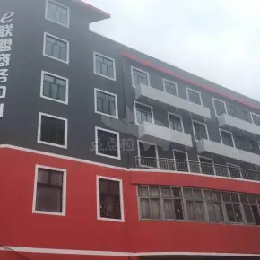 深圳市e联盟商务中心 物业招商 租赁中心 龙岗区写字楼出租