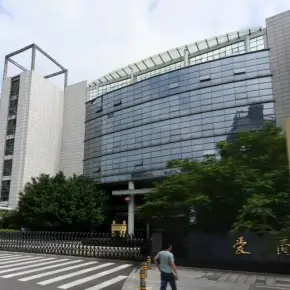 深圳市爱商科技工业园 物业招商 租赁中心 宝安区厂房仓库出租