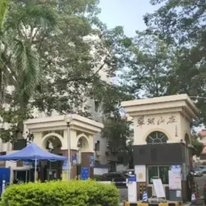深圳市翠湖山庄综合大楼 物业招商 租赁中心 龙岗区写字楼出租