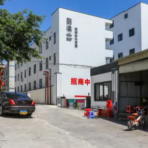 深圳鹊满山轻简办公空间 物业招商 租赁中心 龙华区写字楼出租